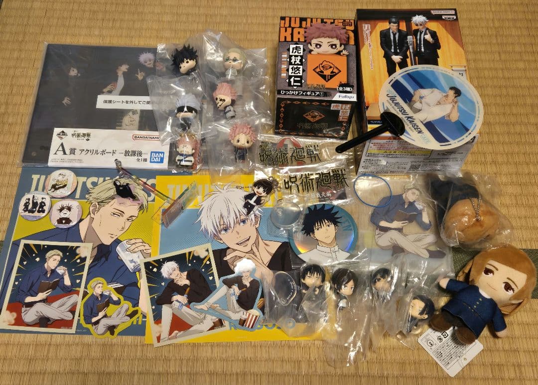 アニメグッズまとめ売り