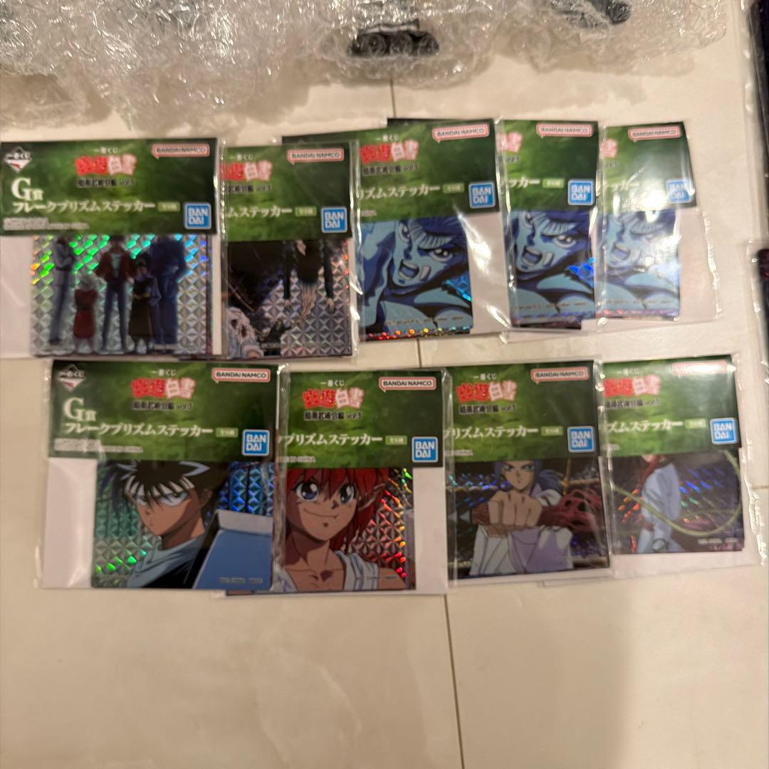 一番くじ幽遊白書 暗黒武術会編vol.3 B賞 C賞 E賞 ラストワンおまけ付き