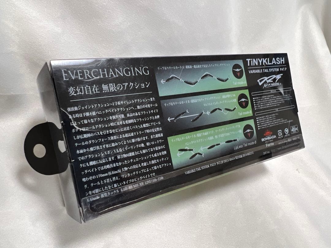 【24時間以内発送】DRT タイニークラッシュ lowつや消しレジェンドチャート