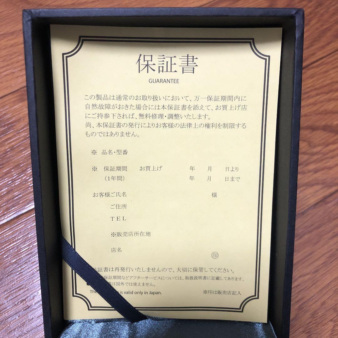 ガラスの置き時計