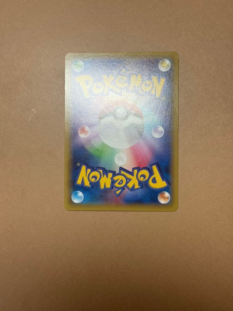ポケモンカード　 ギャラドス R XY7 021/081 バンデットリング