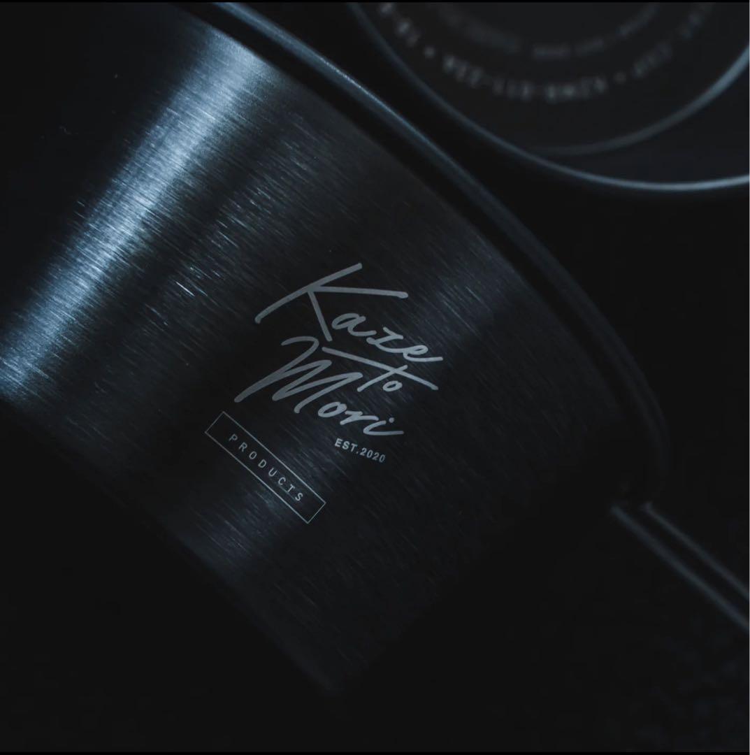kazetomori 深型シェラカップ 480ml ブラック　2個