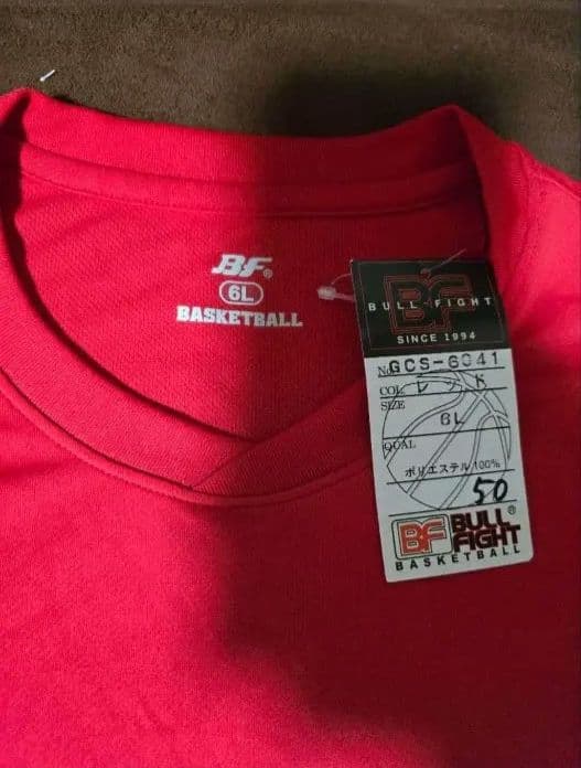 開志国際バスケRED TIGERSTシャツ　２枚セット長袖と半袖