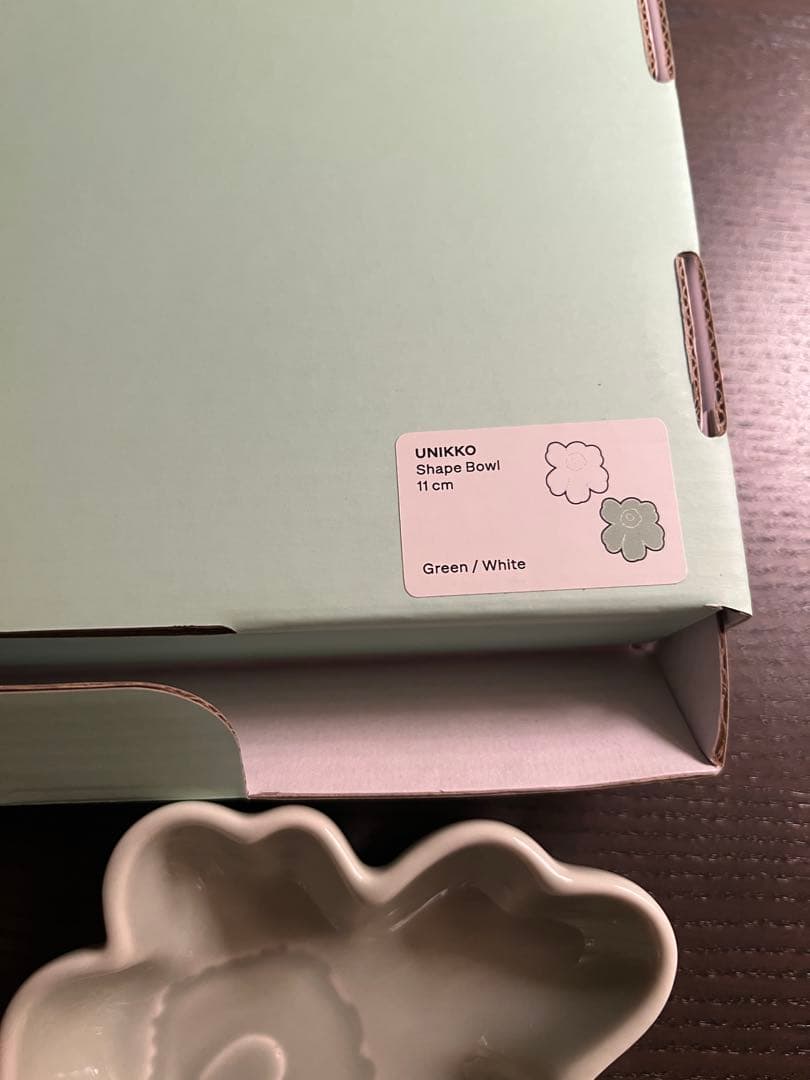 新品未使用　マリメッコ ウニッコ　ボウルセットUnikko 11cm