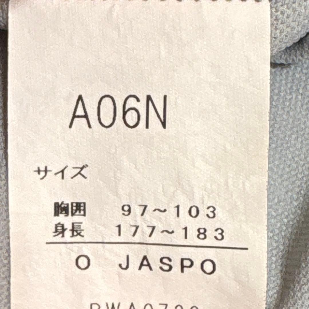 浦和実業学園高校　野球　公式戦ユニフォーム