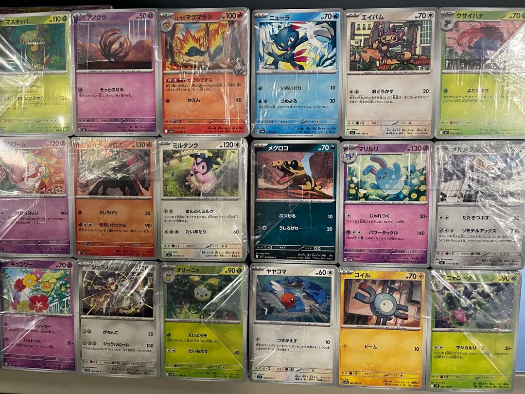 ポケモンカード ノーマルのみ(H〜J) まとめ売り
