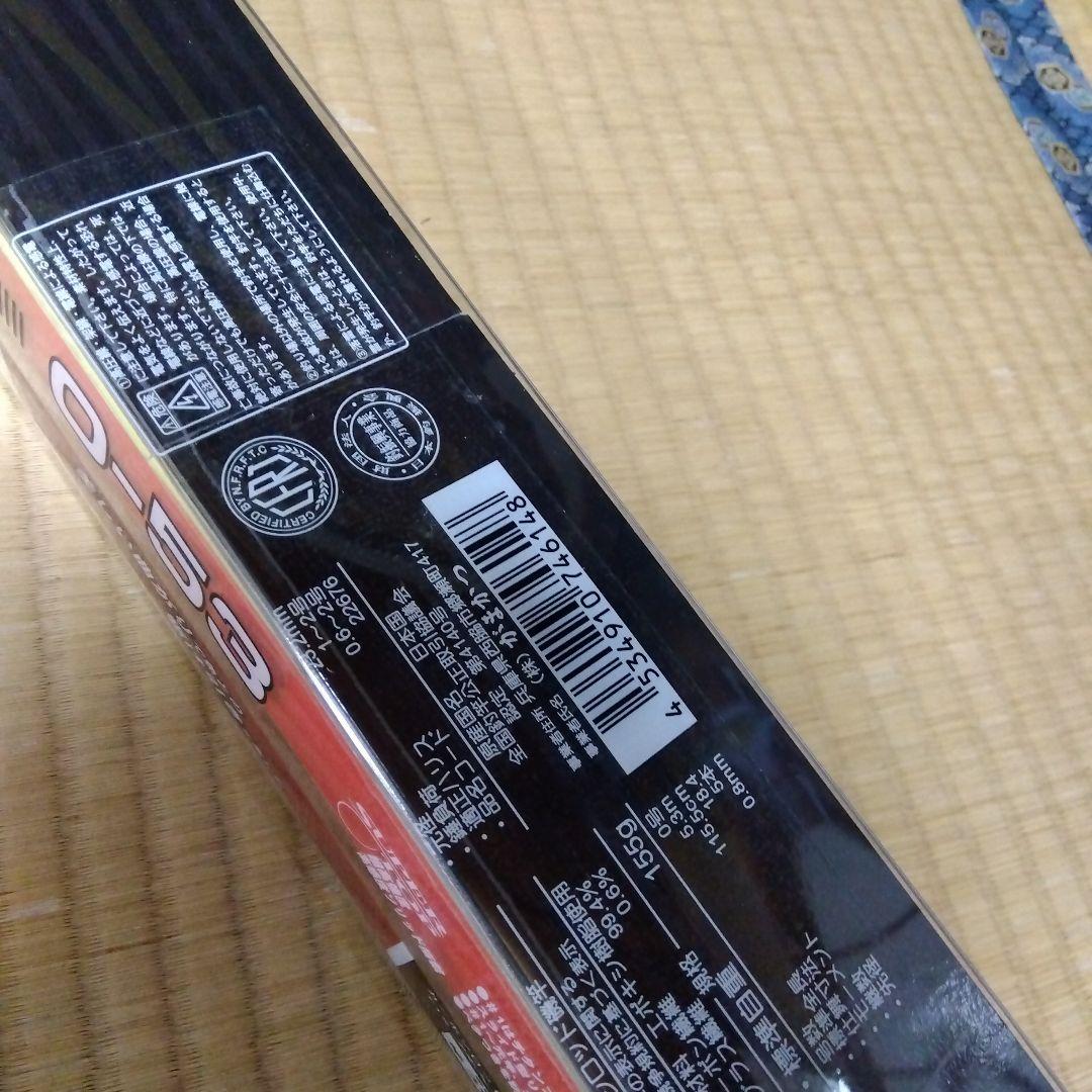 がまかつRXR0-53超美品.替え穂先新品未使用品
