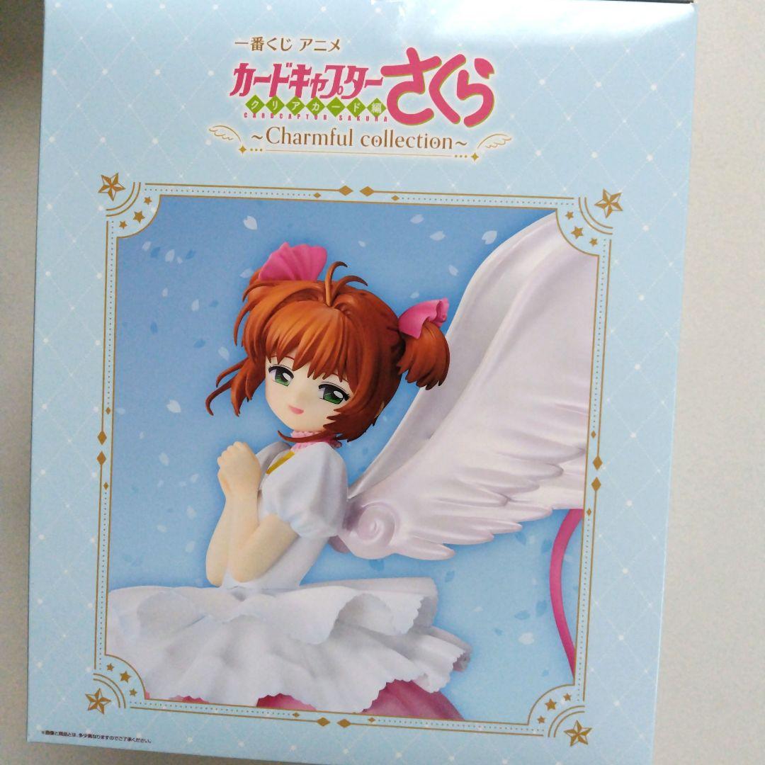 カードキャプターさくら クリアカード編 一番くじ ラストワン フィギュア