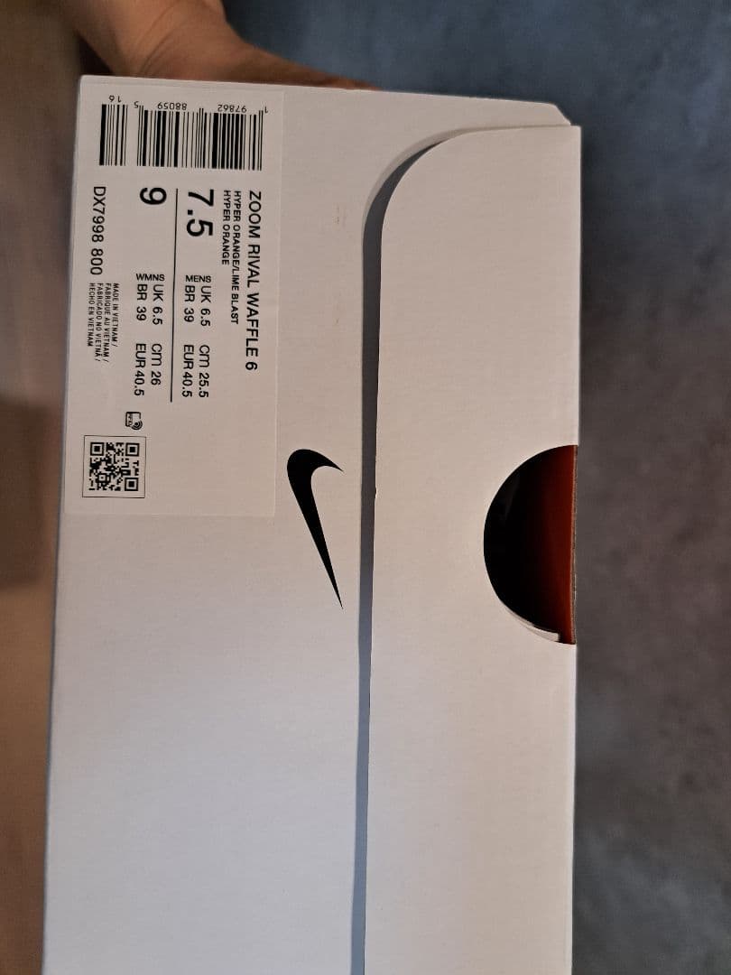 週末限定値下げ！ライバルワッフル6 25.5 NIKE