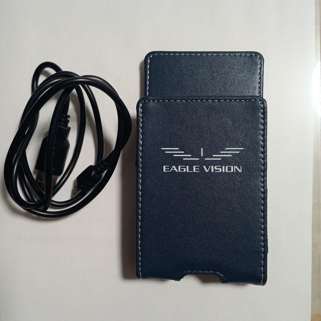 イーグルビジョン EAGLE VISION NEXT2 　EV-034