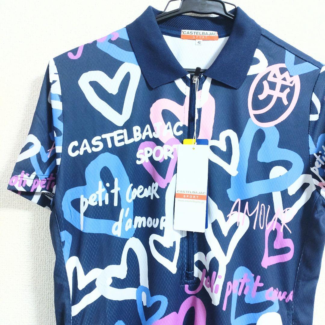 CASTELBAJAC ハートの吸水速乾ワンピース　42 新品送料無料