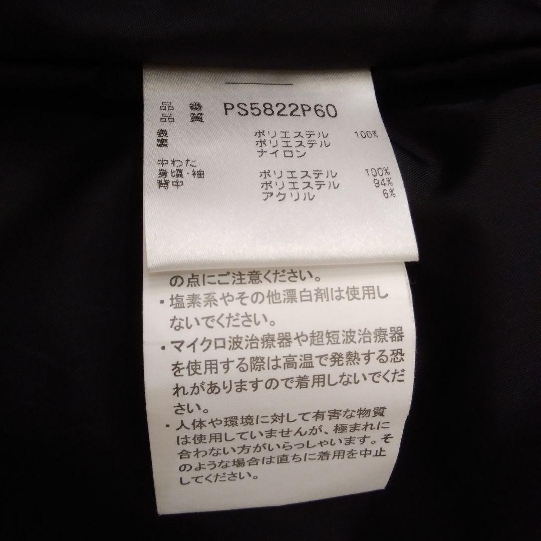 フェニックス　スキー　スノーボード　ウェア　女子用上下