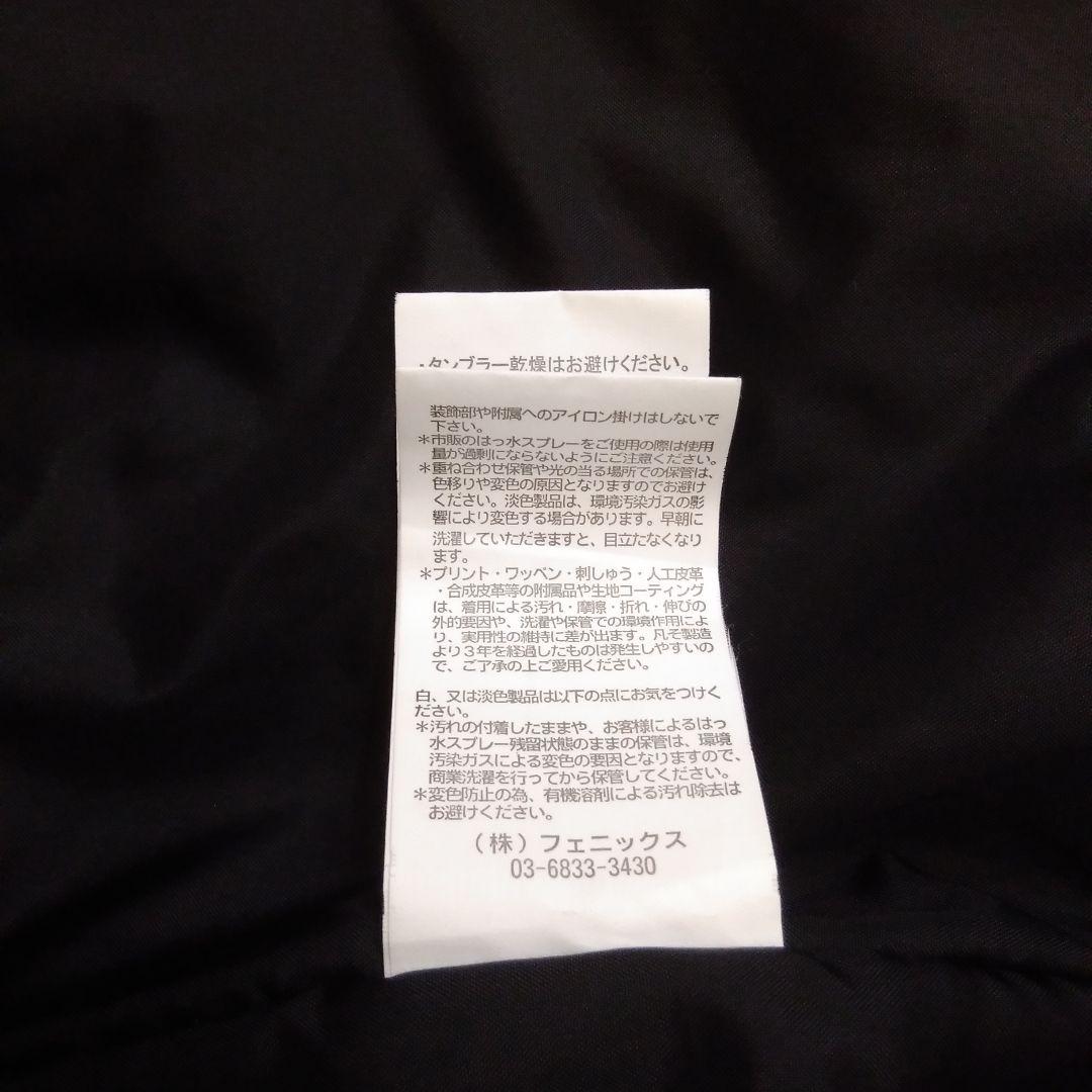 フェニックス　スキー　スノーボード　ウェア　女子用上下