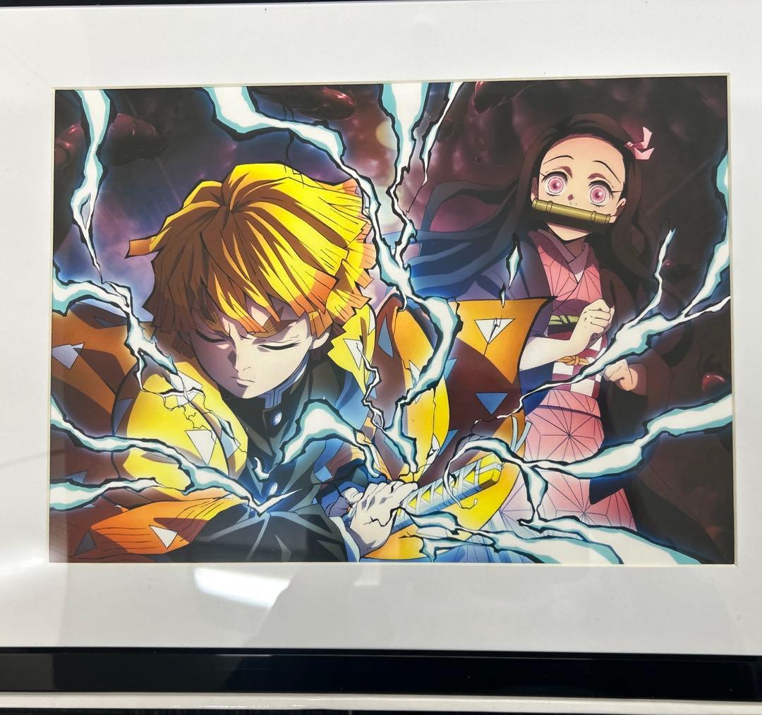 【新品未使用】鬼滅の刃　キャラファイングラフ　4点セット