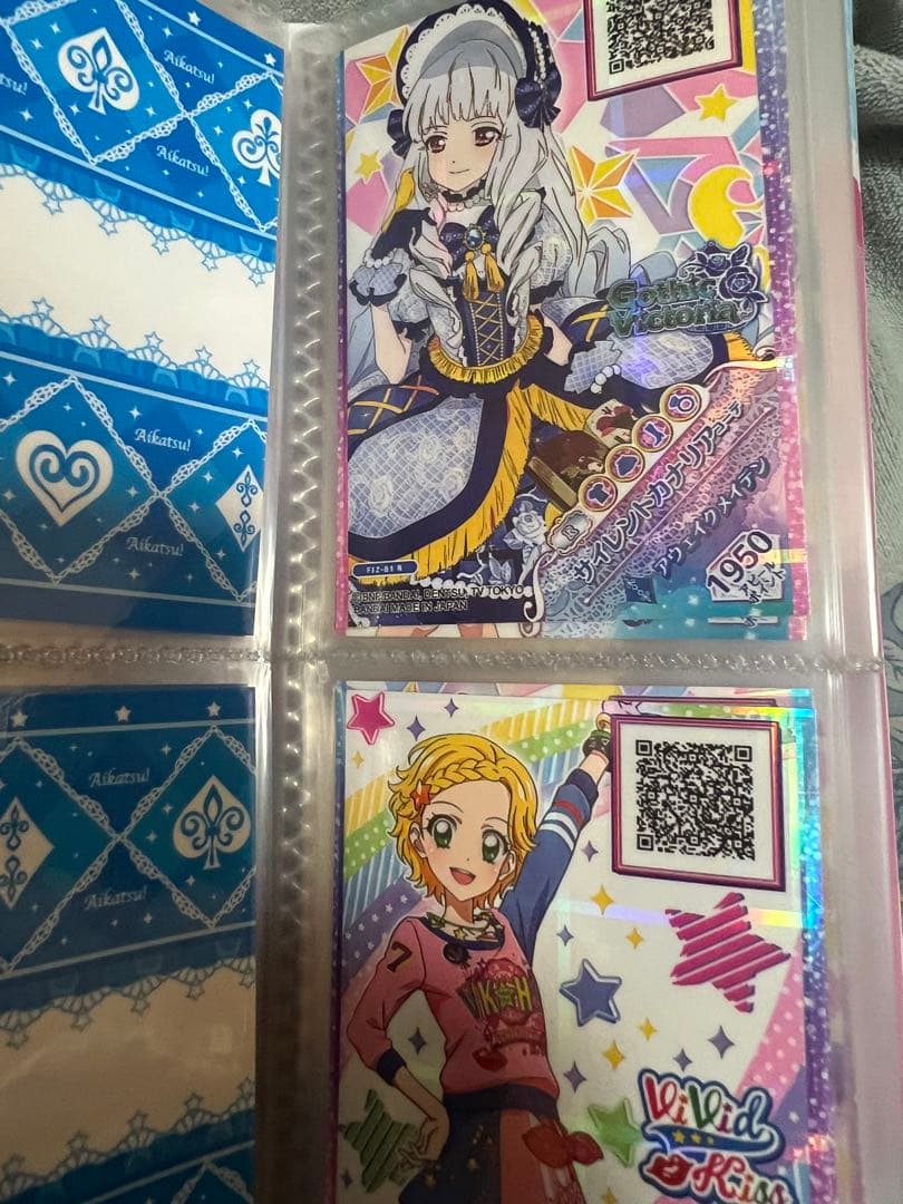 アイカツ　フルコーデカード　全12枚