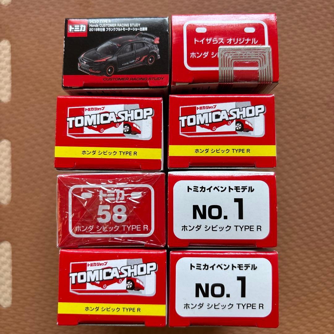 トミカ シビック　タイプr フランクフルト　トミカショップ　トイザらス