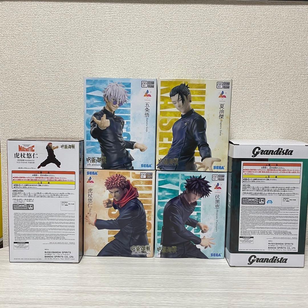 呪術廻戦 ラウンドワン限定4体＆虎杖悠仁（死滅回遊）＆伏黒恵 計6体セット