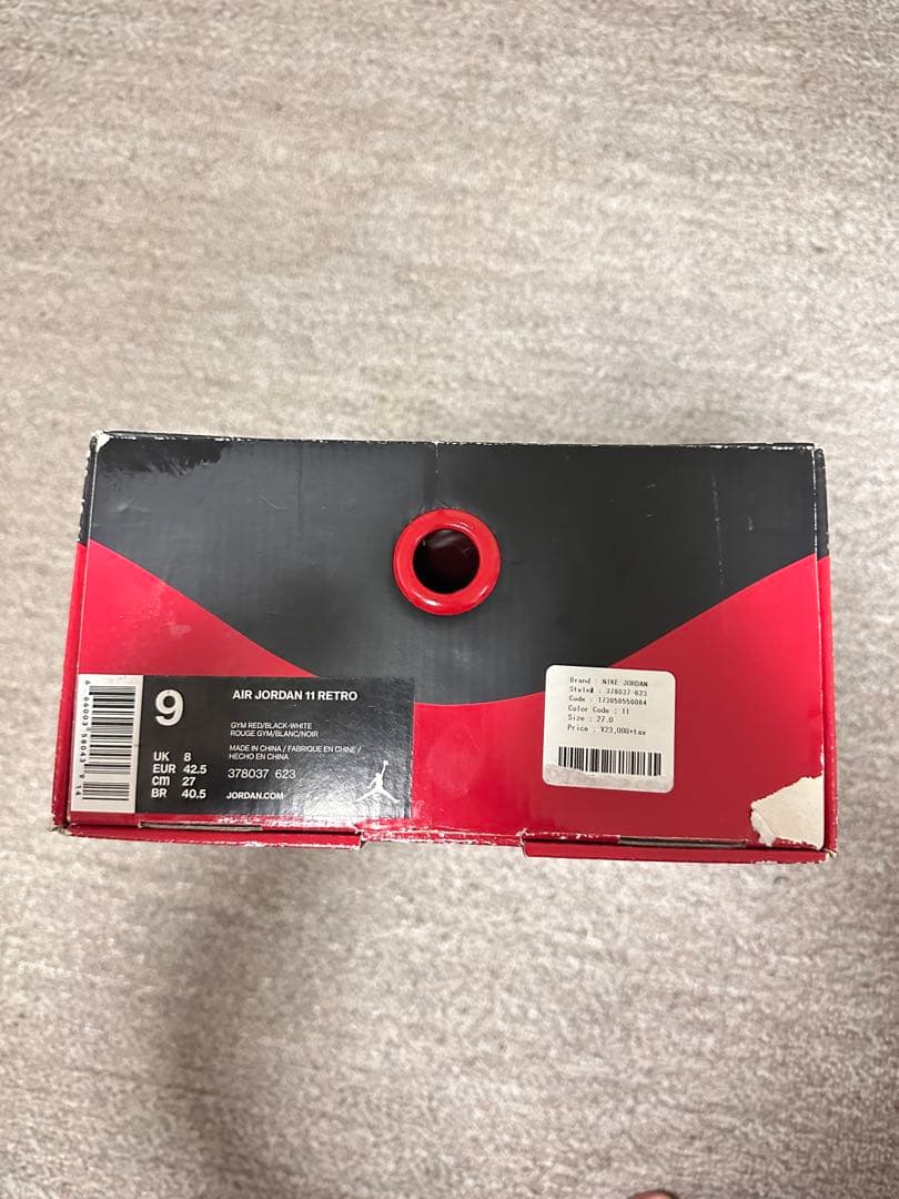 Air Jordan 11 レッド