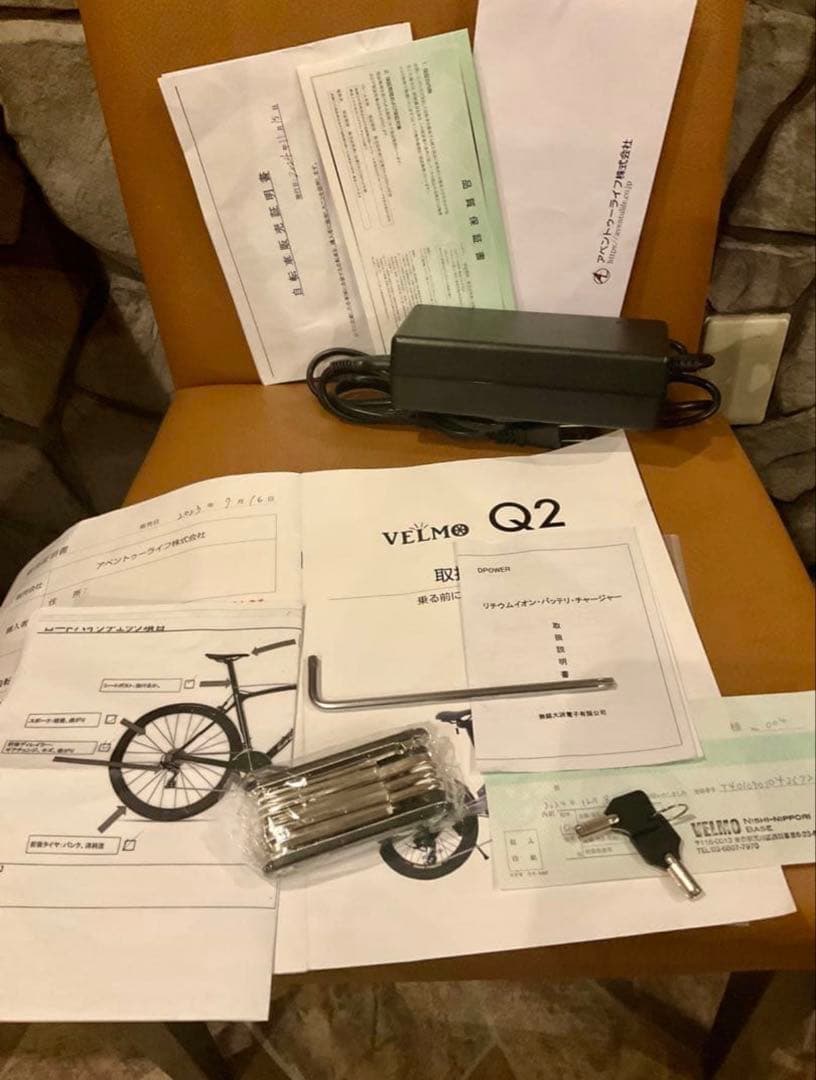VELMO Q2 折りたたみ電動アシスト自転車