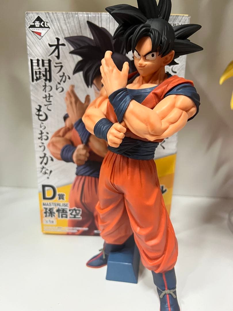 一番くじドラゴンボールEX strong chains D賞　孫悟空