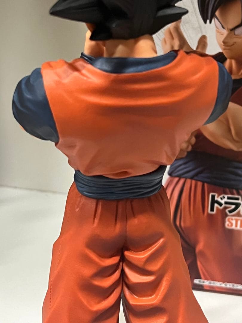 一番くじドラゴンボールEX strong chains D賞　孫悟空