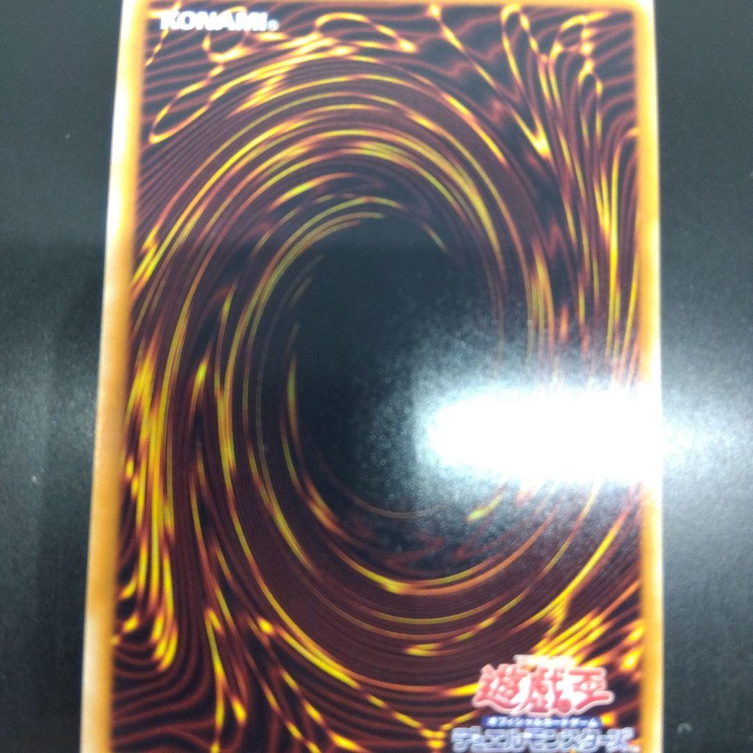 マジマジ☆マジシャンギャル ウルトラ　WJMP‐JP018