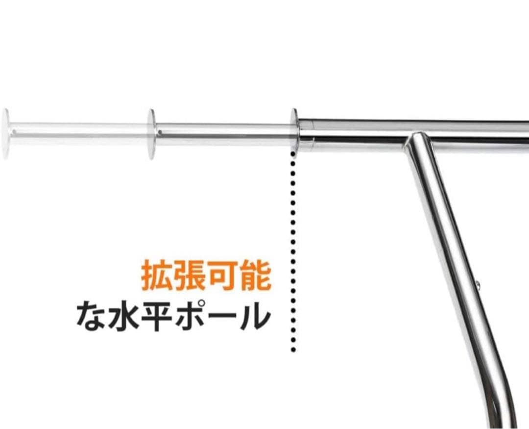 HOKEEPER ハンガーラック 耐荷重 200KG 業務用 3ウェイ ダブル