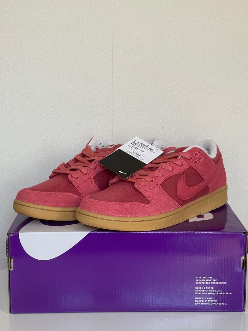 NIKE SB ダンクロー アドビ レトロQS アルゴン 2足セット27.5cm