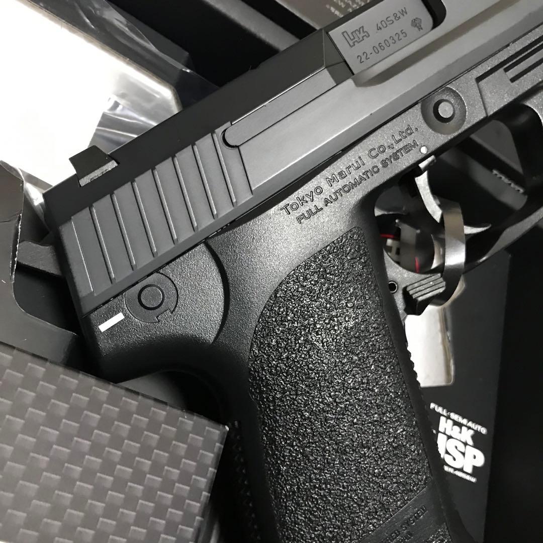 東京マルイ　電動ハンドガン【H&K USP】