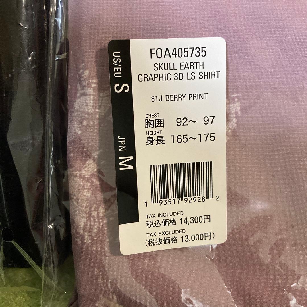 オークリー　ゴルフシャツ　スカル　2色セット　M