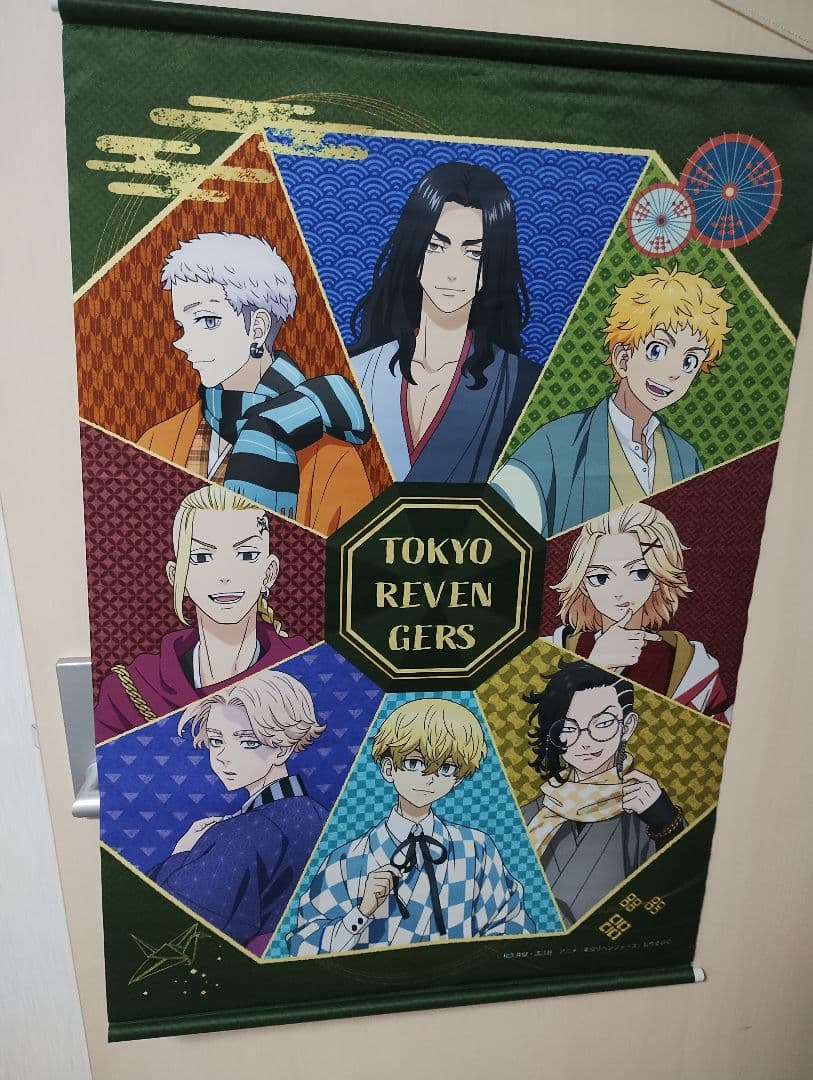 東京卍リベンジャーズ タペストリーまとめ売り