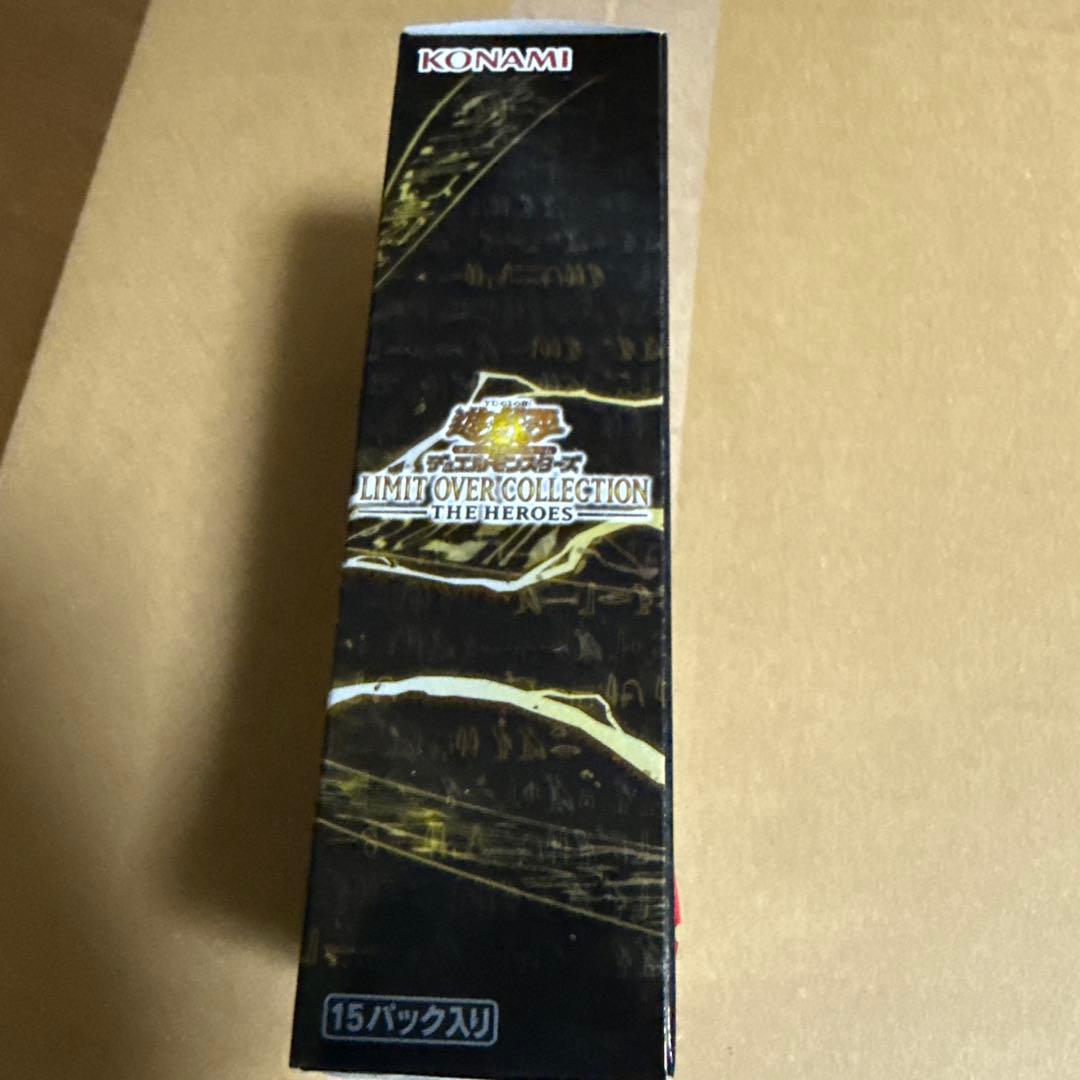 ■遊戯王　リミテッドオーバーコレクション　1ボックス　シュリンク無し