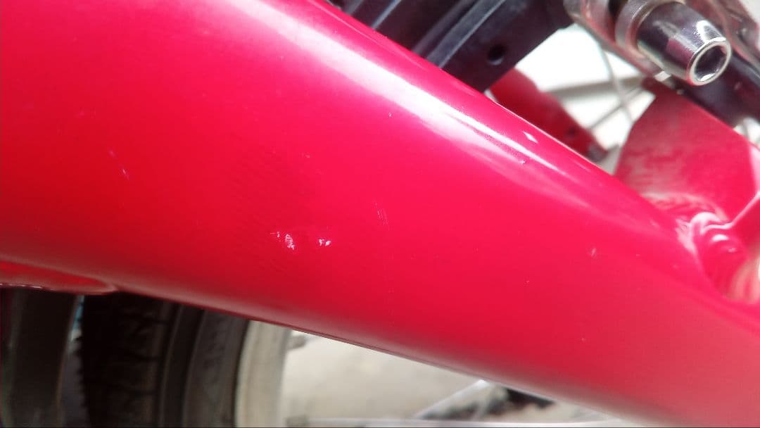 DAHON Curve D7　ダホン　折りたたみ　16インチ