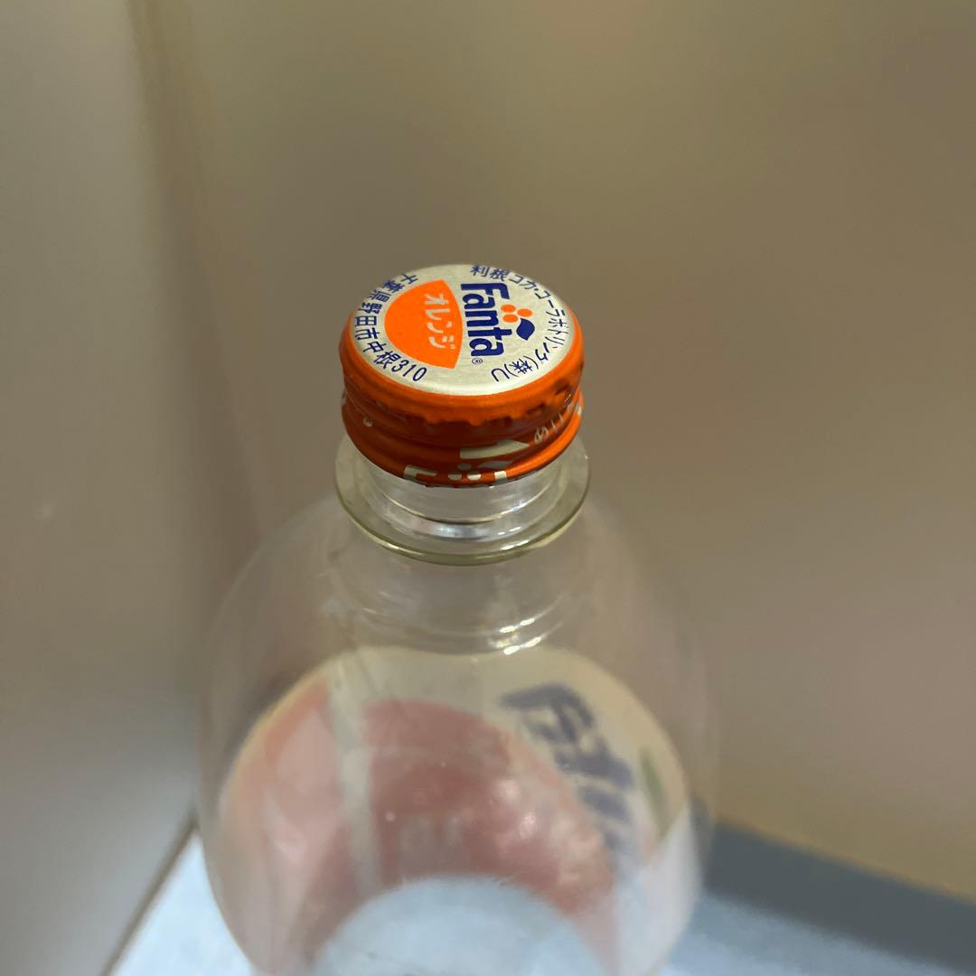 昭和レトロ　ファンタ オレンジ 1.5リットル　空ペットボトル