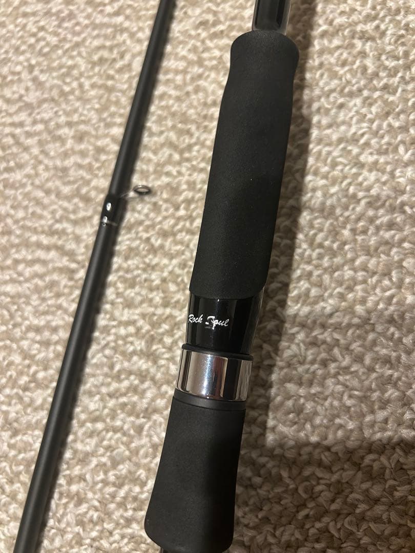 美品　パームス　ラークシューターLSGSー711H+