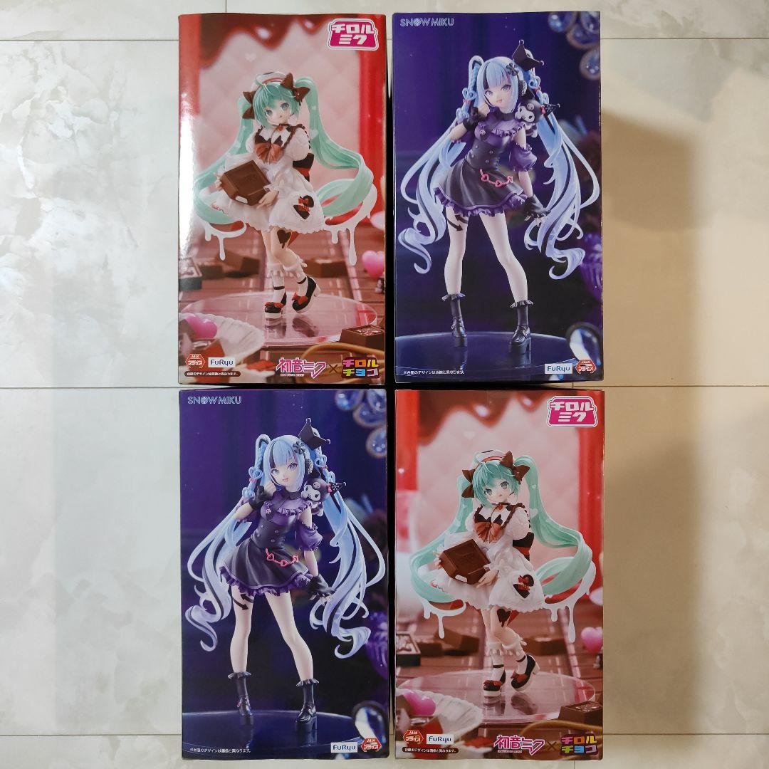 初音ミク チロルミク 雪ミク クロミ 4個セット