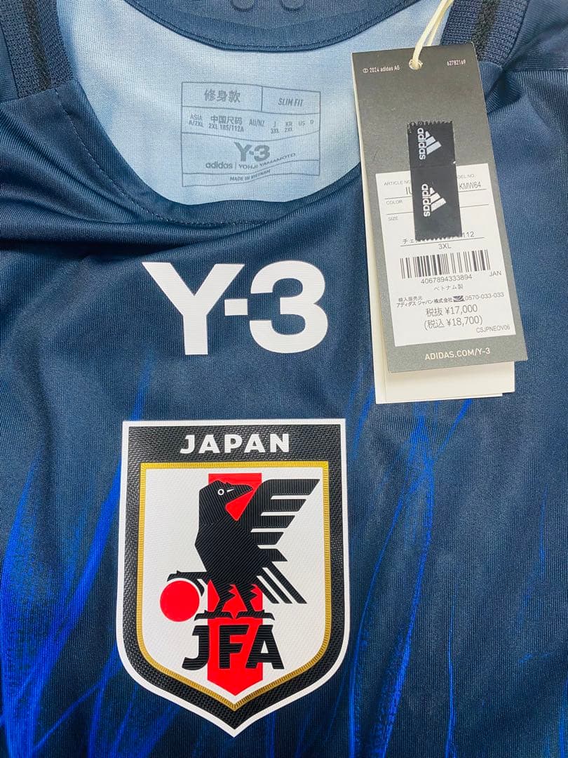 Y-3 日本代表 オーセンティックユニフォーム3XL 新品　未使用