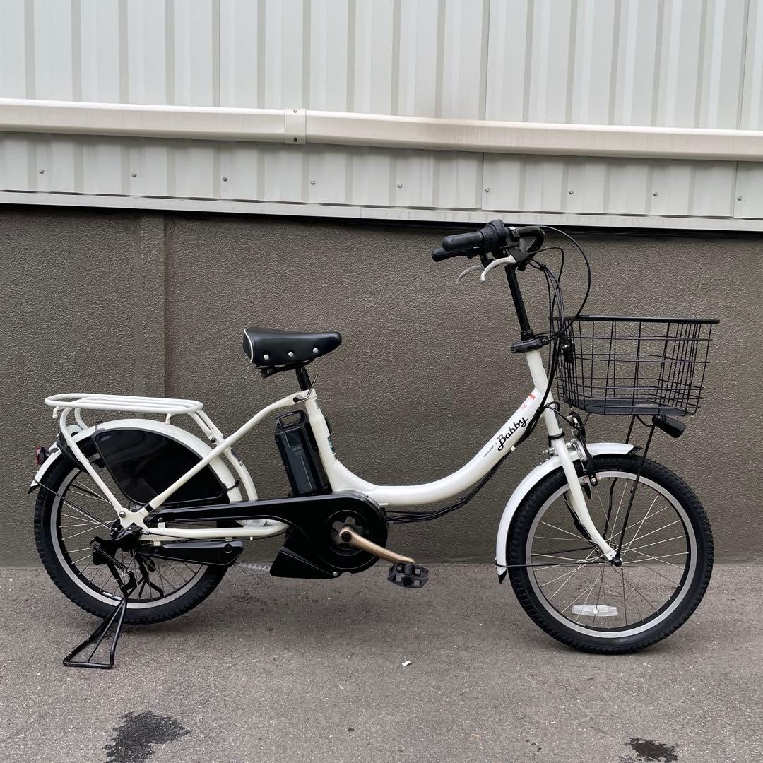 ヤマハ電動アシスト自転車20インチ12.3Ah 引き取り限定