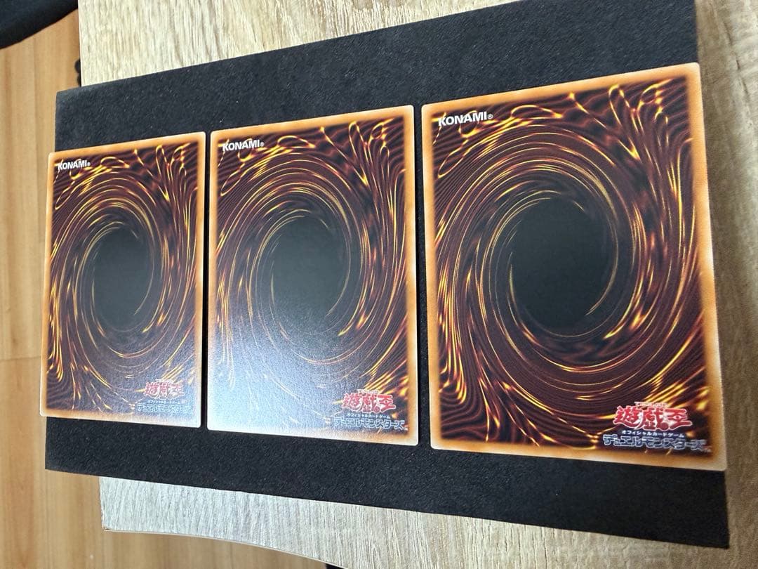 3枚セット　遊戯王 霊王の波動 ドミナスインパルス　オーバーフレーム　プリシク