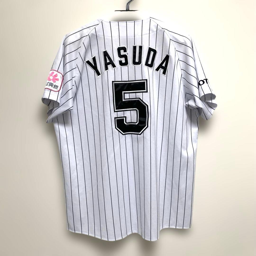 千葉ロッテマリーンズ 安田尚憲 選手 ユニフォーム Lサイズ