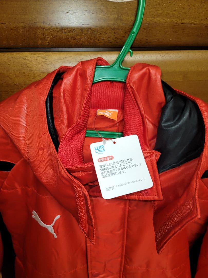 【新品未使用】Puma 赤 防寒ベンチコート　サイズO