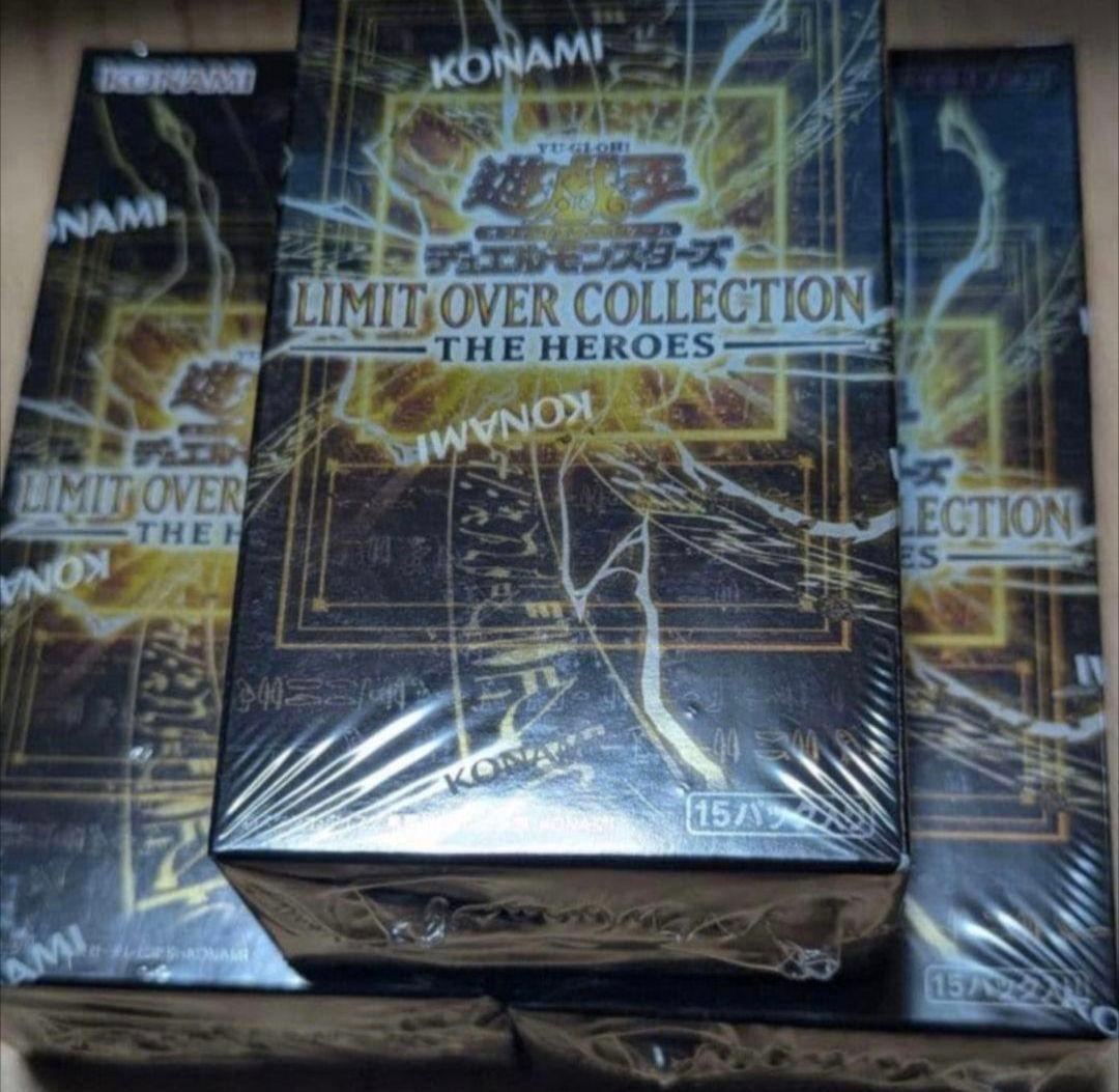 新品LIMIT OVER COLLECTION THE HEROES 3Box