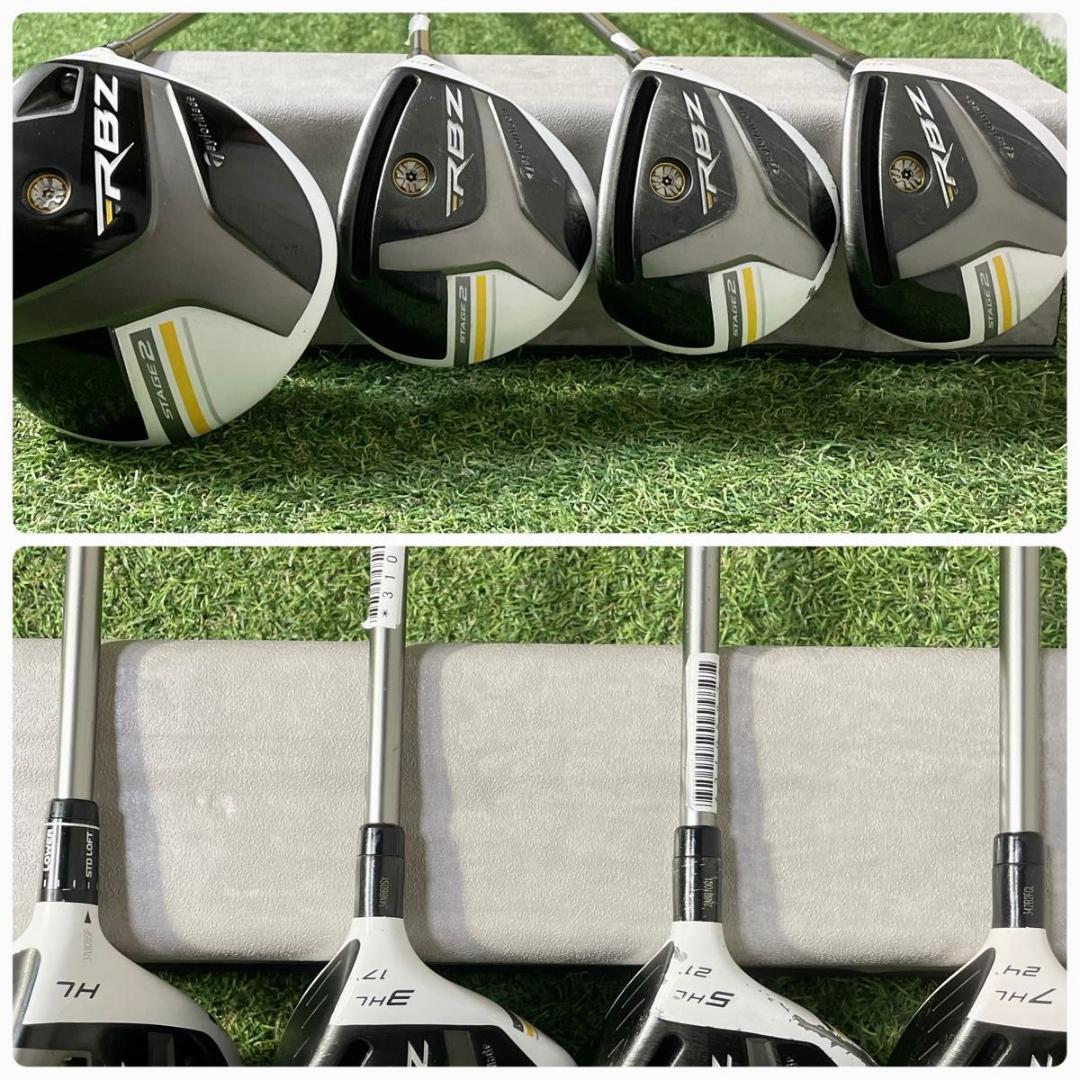 テーラーメイド RBZ レディース L ゴルフクラブセット 10本　ut追加