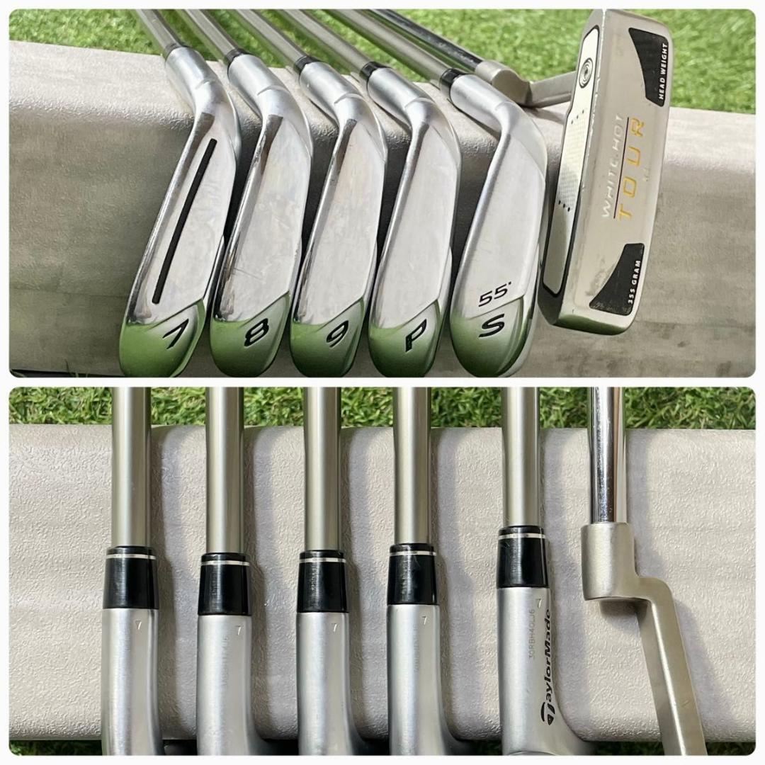 テーラーメイド RBZ レディース L ゴルフクラブセット 10本　ut追加