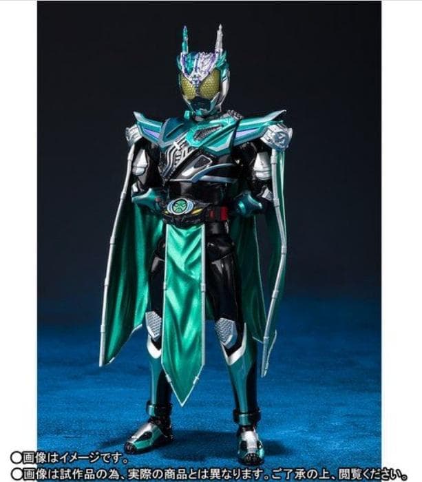 【魂ウェブ商店限定】 S.H.Figuarts 仮面ライダーブレン　ドライブ