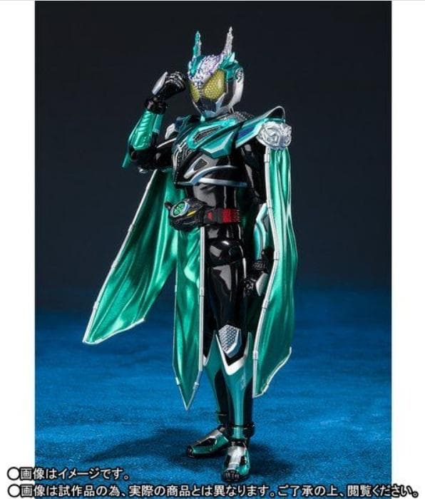 【魂ウェブ商店限定】 S.H.Figuarts 仮面ライダーブレン　ドライブ