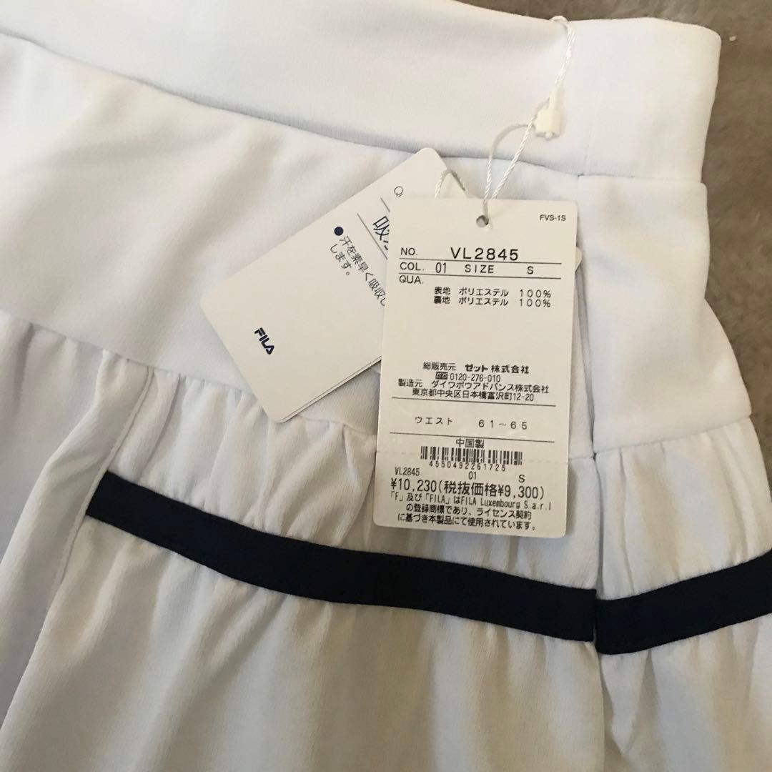 新品タグ付きFILA テニスウェア Sサイズ セット