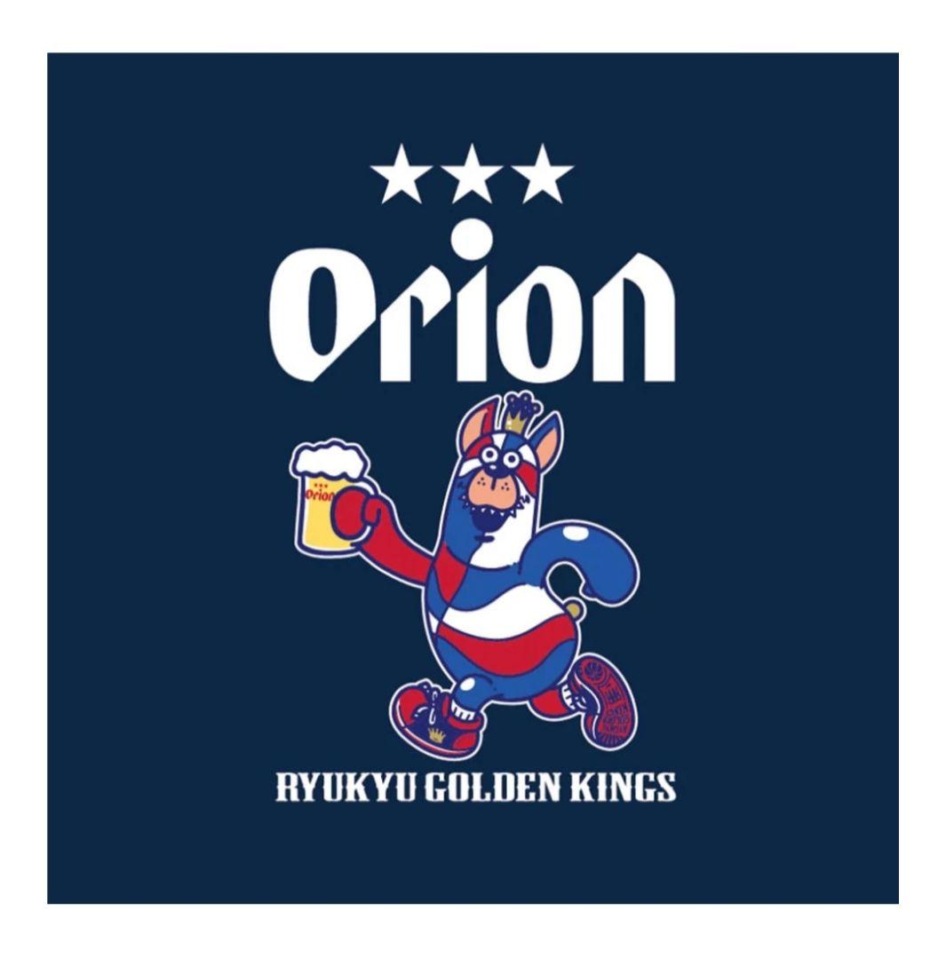 琉球ゴールデンキングス × オリオンビール コラボ Tシャツ Sサイズ