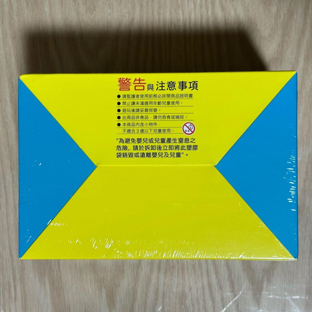 Qにぎるちゃん 6個入りボックスセット
