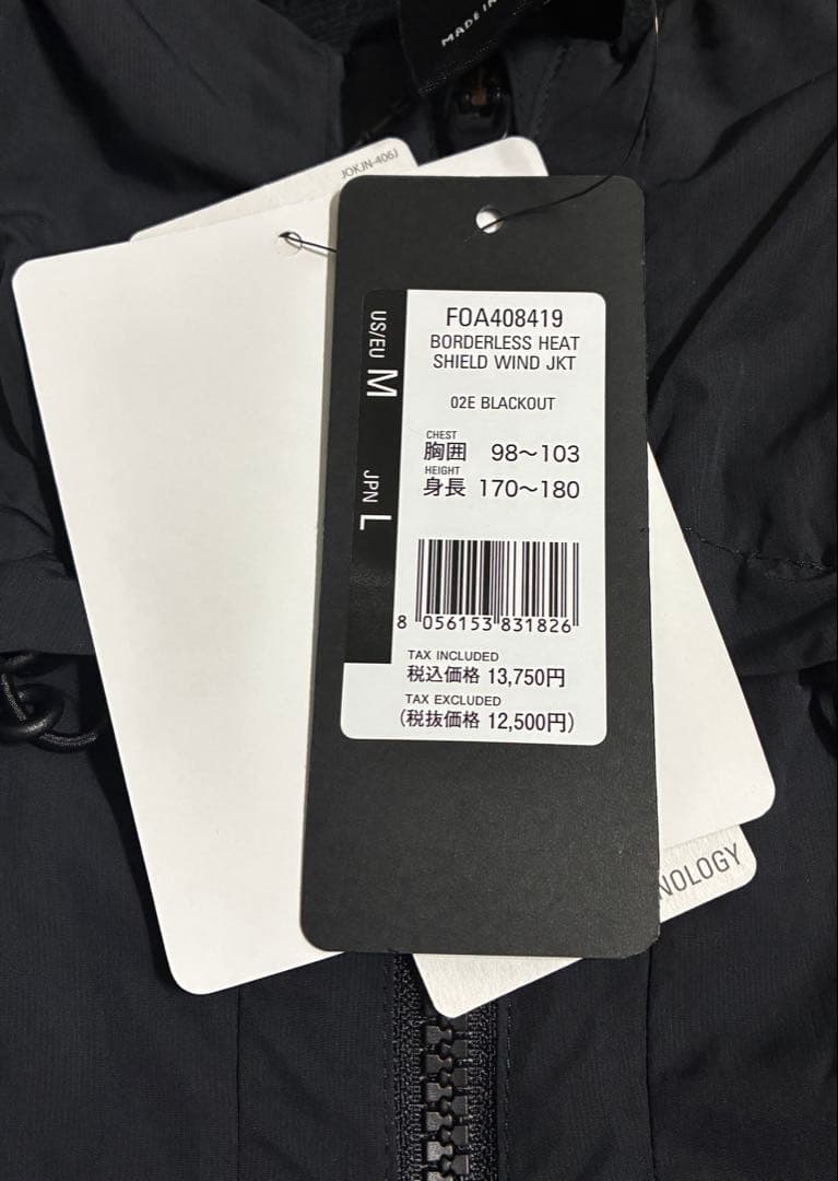【新品】OAKLEY/ウインド ジャケット・パンツ セット/ブラック/L